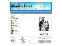 直銷后臺結(jié)算系統(tǒng)與代理推廣——廣州直銷企業(yè)的數(shù)字化突破